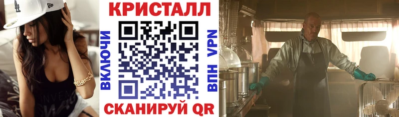 АМФЕТАМИН 97%  где найти наркотики  Дрезна 