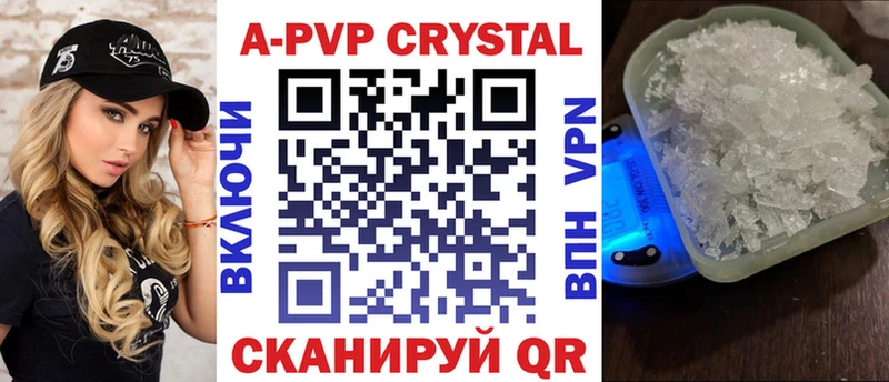 Alfa_PVP СК КРИС Дрезна