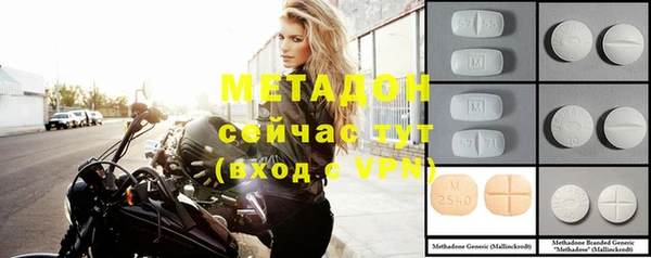 apvp Ханты-Мансийск