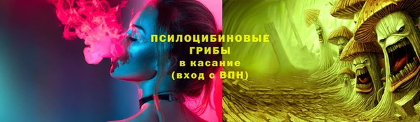 мет Володарск