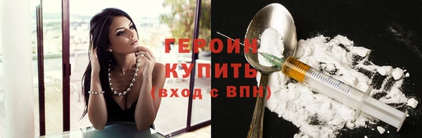 apvp Ханты-Мансийск