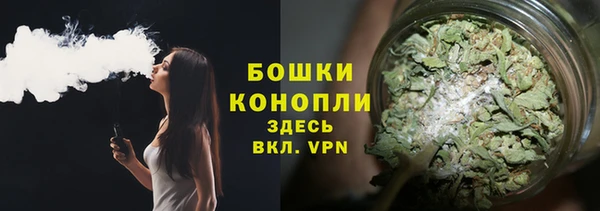 экстази Верхний Тагил