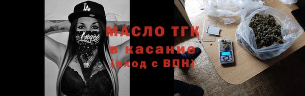 марки nbome Верея