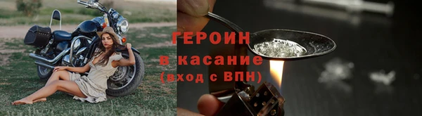 марихуана Верхнеуральск