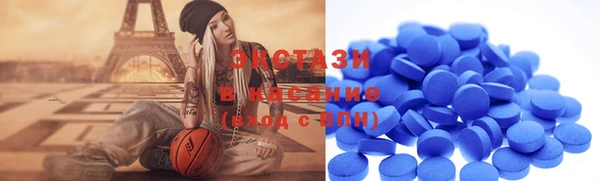 марки nbome Верея