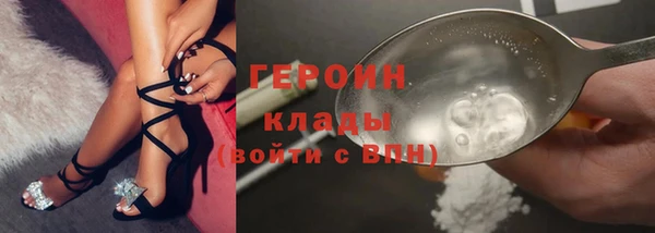 экстази Верхний Тагил