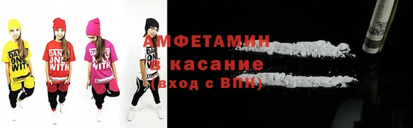 экстази Верхний Тагил