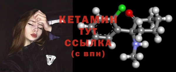 прущая мука Фурманов