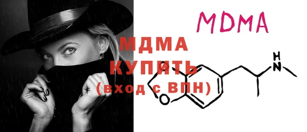 марихуана Верхнеуральск