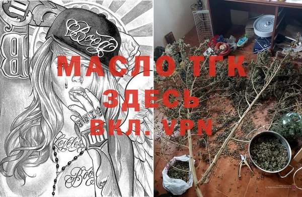 марки nbome Верея