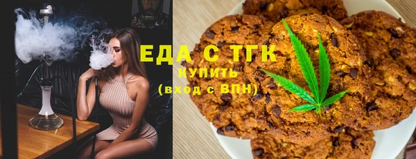 мет Володарск