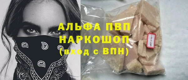 прущая мука Фурманов