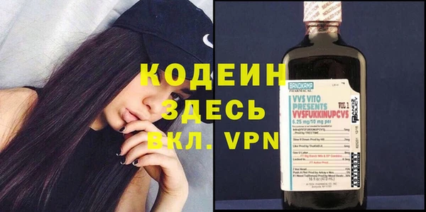 мет Володарск