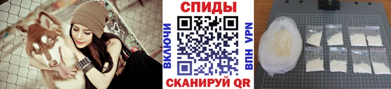 наркошоп  Дрезна  МЕТАМФЕТАМИН витя 